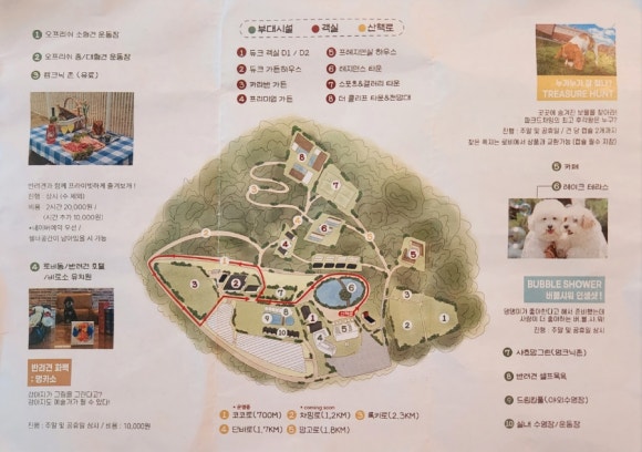 파크드 이미지
