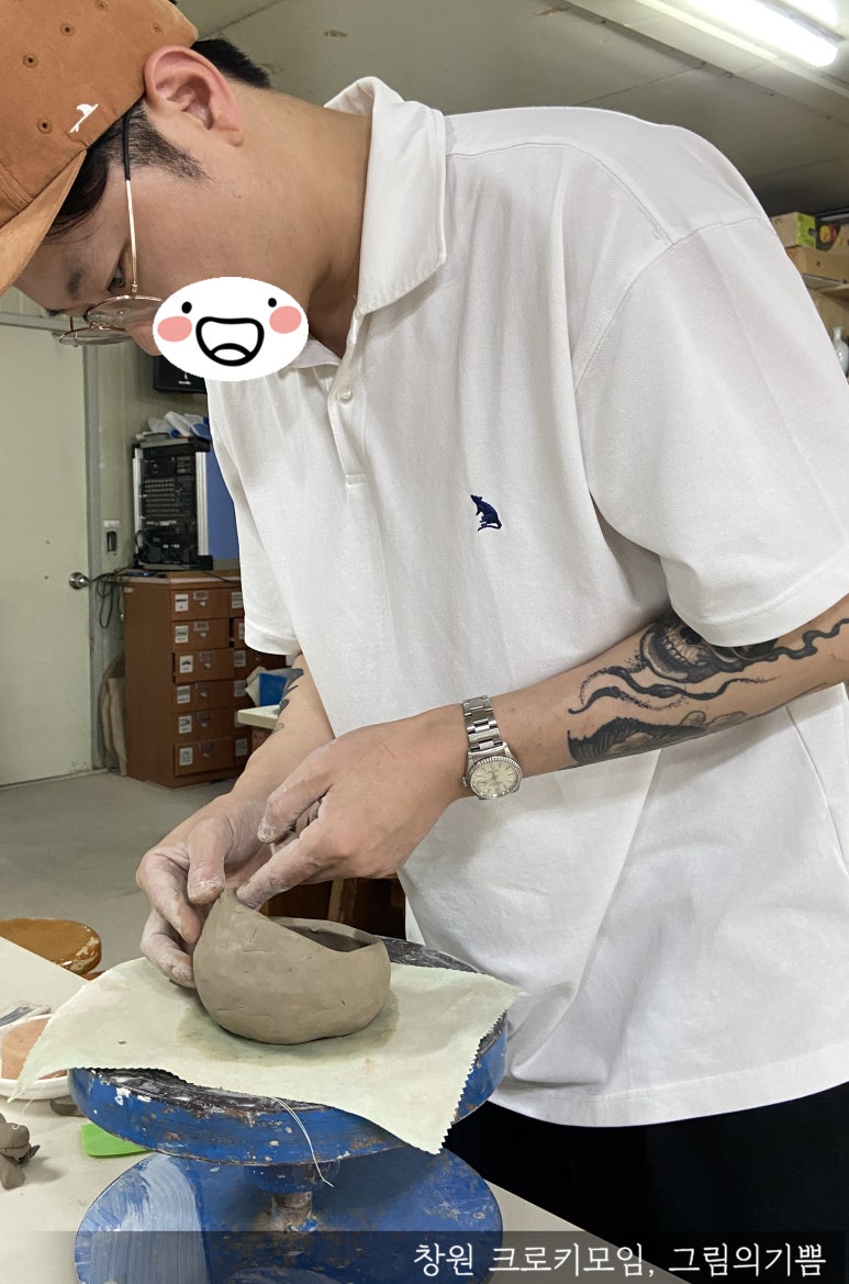 수로요，보천도예창조학교 이미지