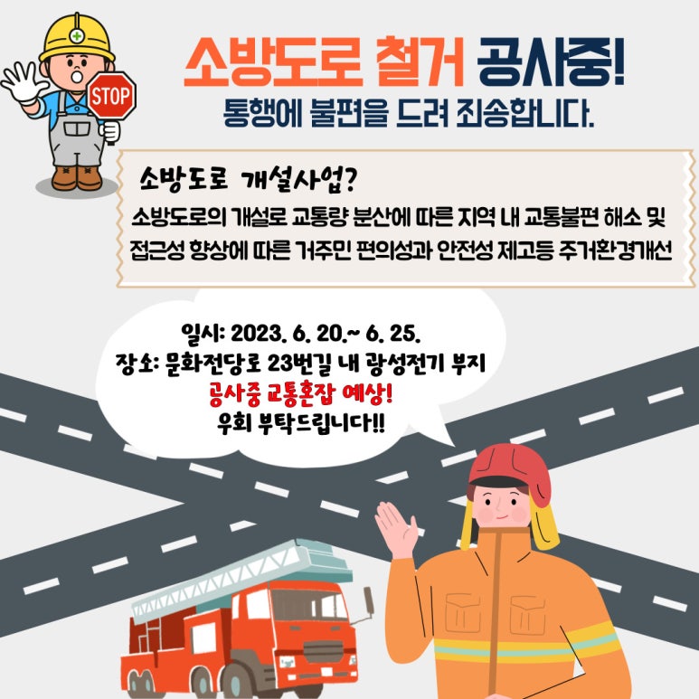 전광문화사 이미지