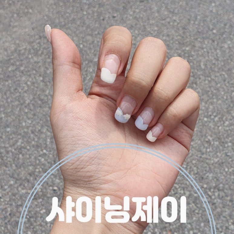 아미치네일 이미지