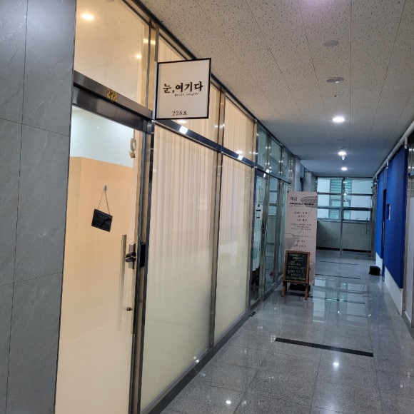 이너매스228호 이미지