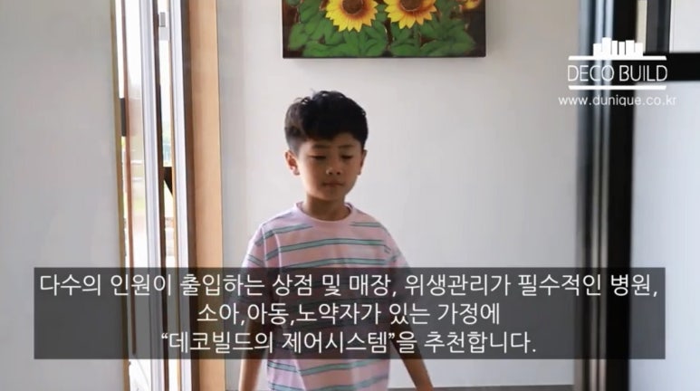 이앤제이디자인 이미지