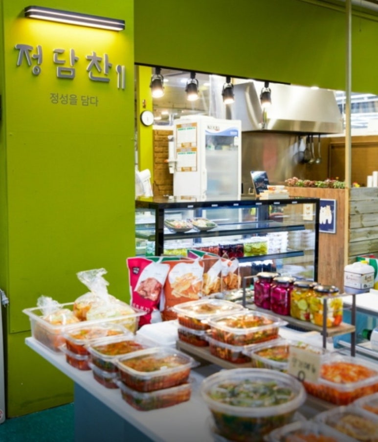 청춘반찬 이미지