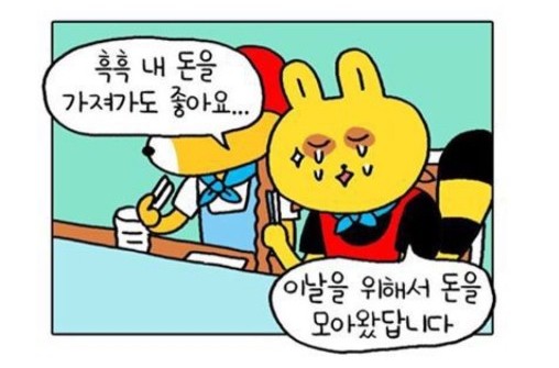 유메스튜디오 이미지