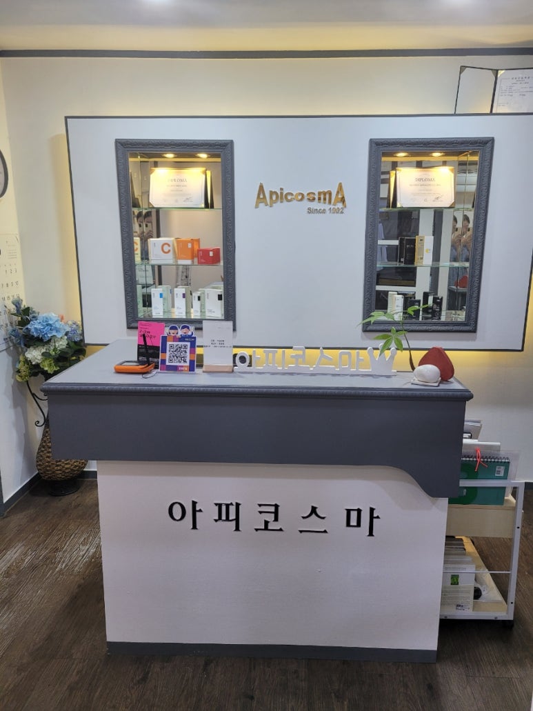 (주)코스마 이미지