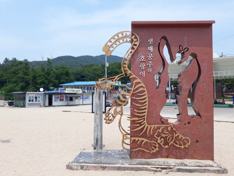 문화희망협동조합 이미지