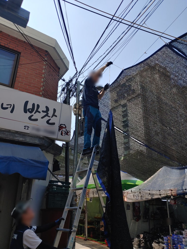 햇빛종합광고 이미지