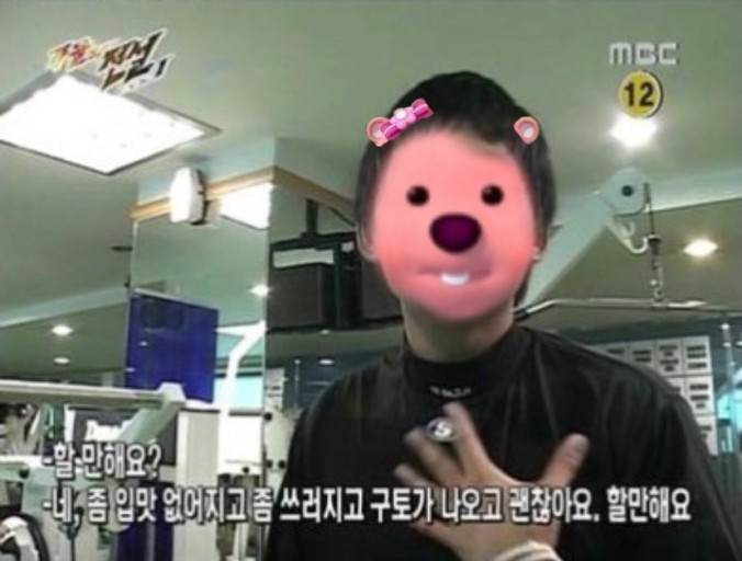 해두리치킨 이미지