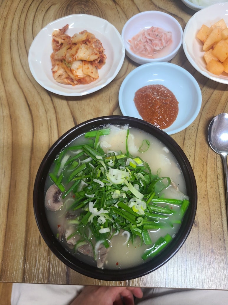 함양국밥 이미지
