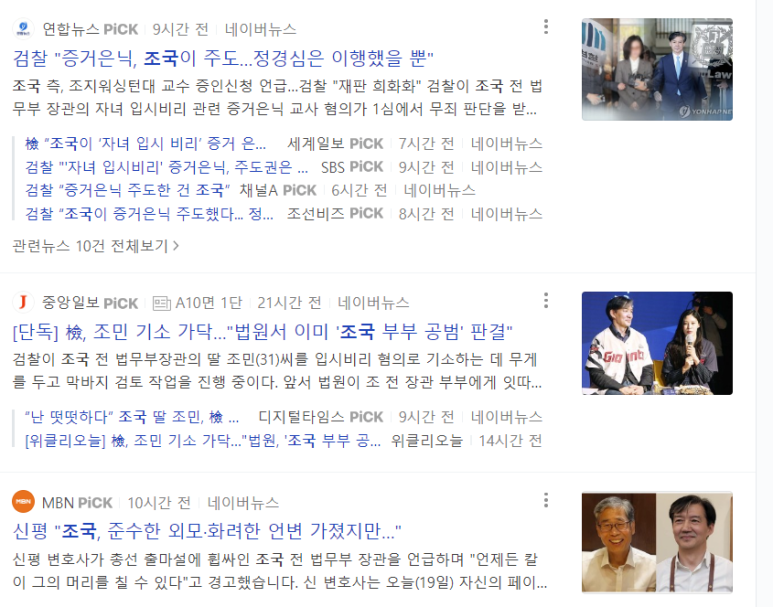화천기공(주) 이미지