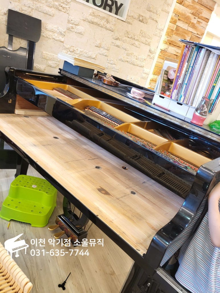 부발음악학원 이미지