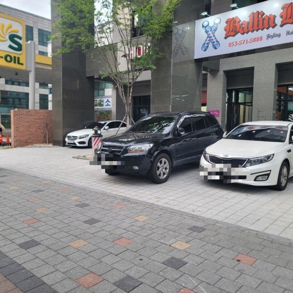 인터불고주유소 이미지