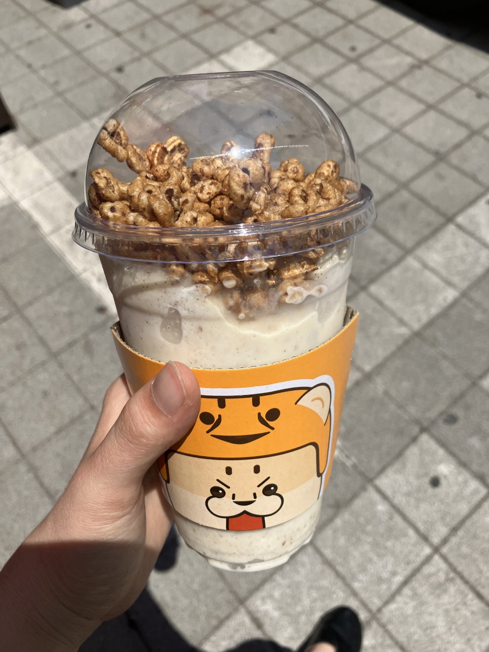 퐁치커피 이미지