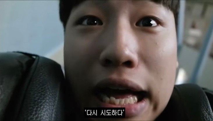 아세오 이미지