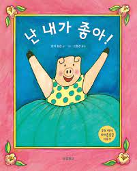 홍방원 이미지