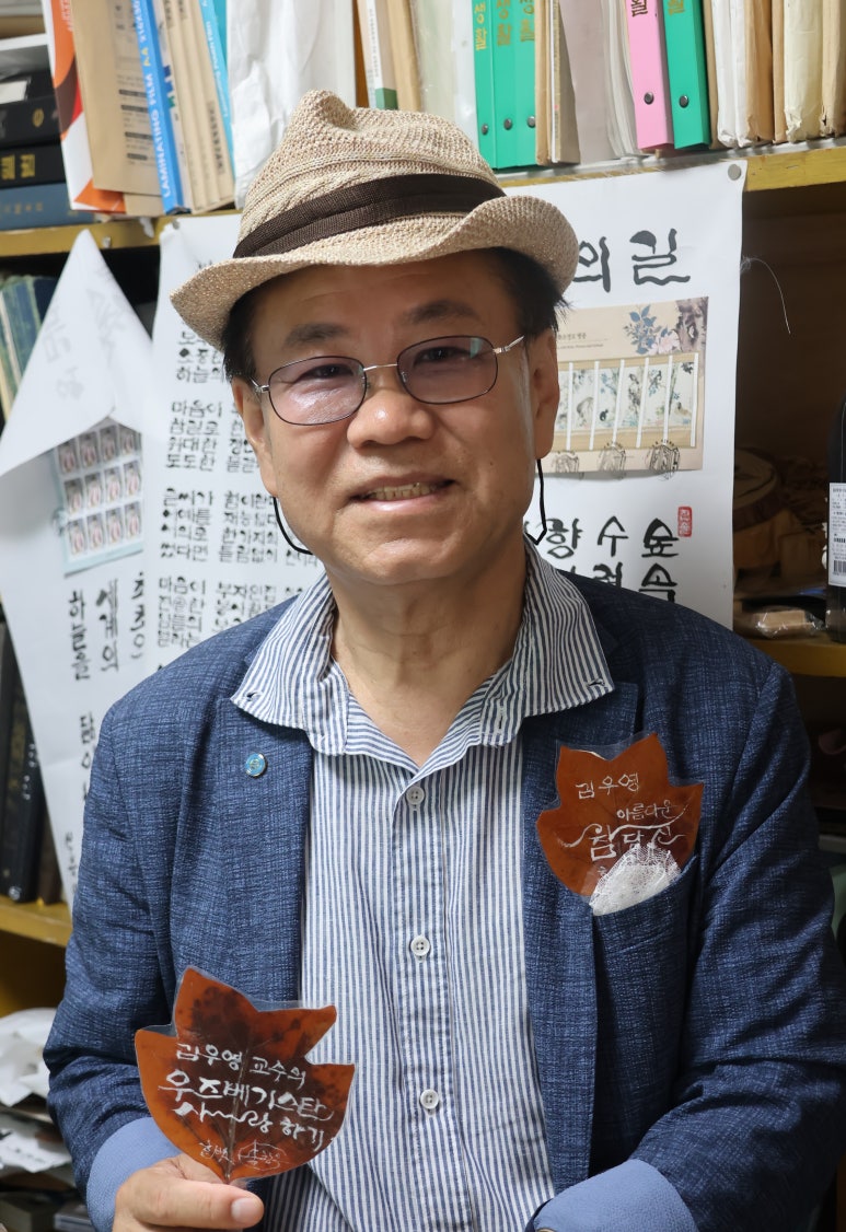 여우다방 이미지