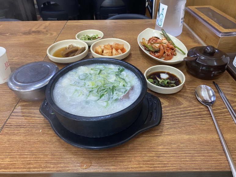 곤지암소머리국밥 이미지