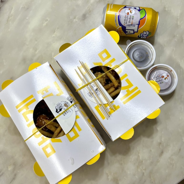 369야식 이미지
