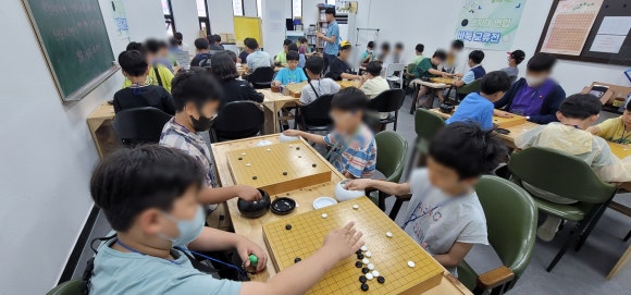 수지꿈나무바둑교습소 이미지