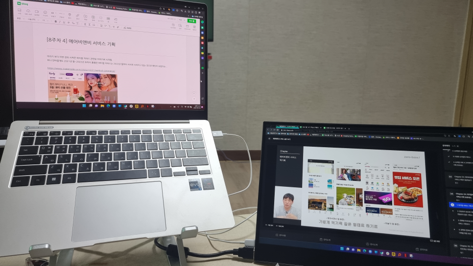 비엔비기획 이미지