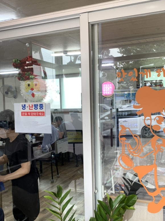 신발1번지 이미지