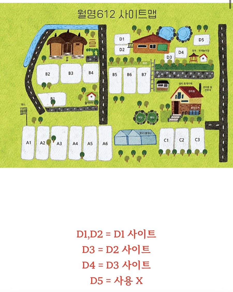 월명612 이미지