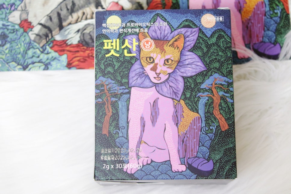 (주)핵산바이오 이미지