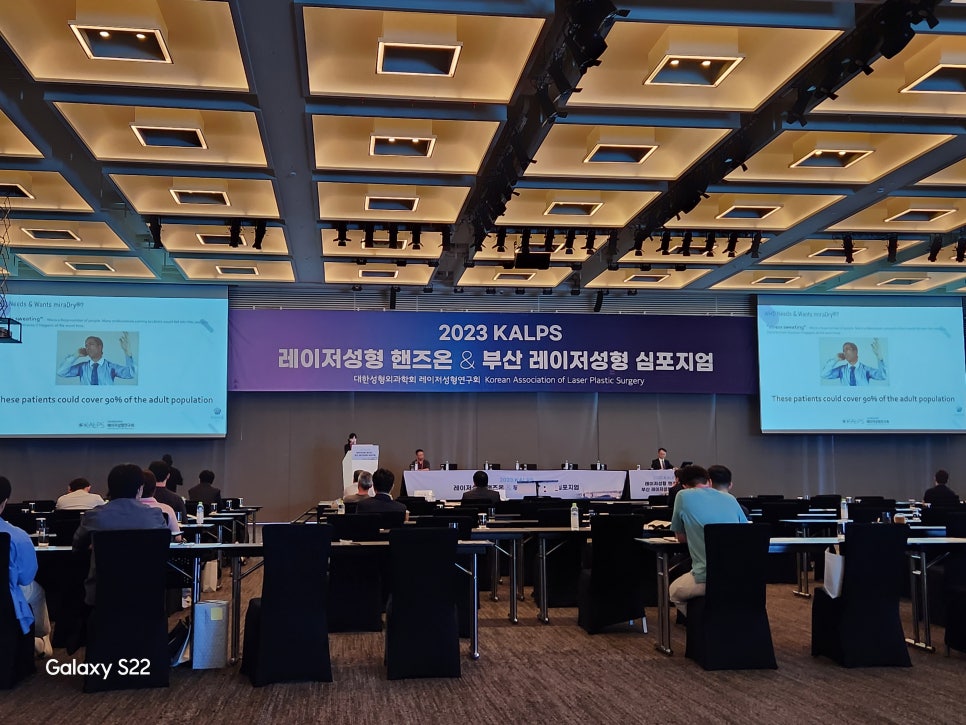 멘드의원 이미지