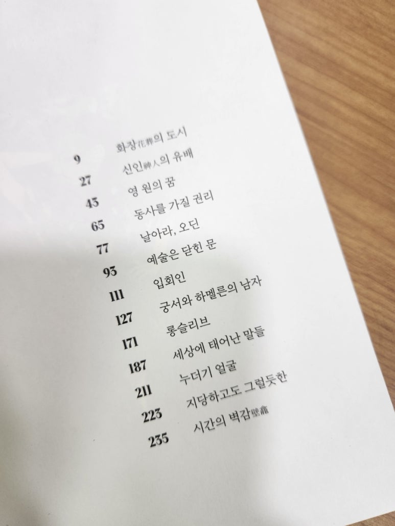로렘디자인 이미지