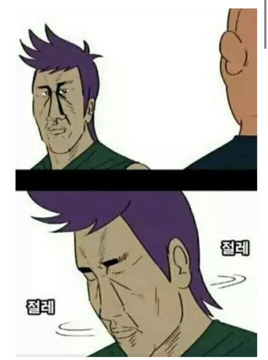 대구막창식당 이미지