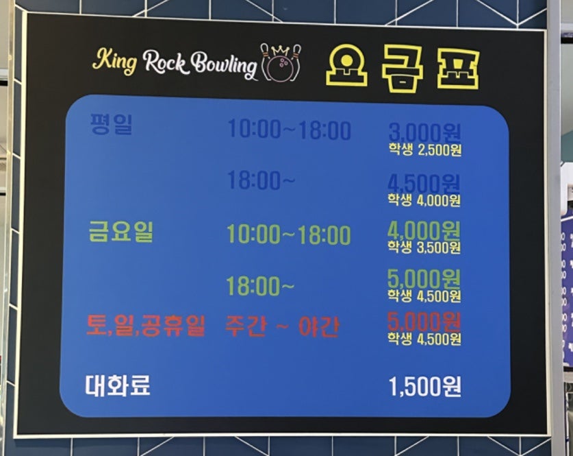 맥스게임장 이미지