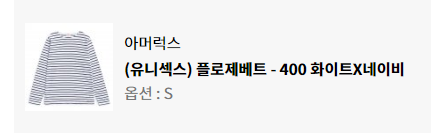 플로제 이미지