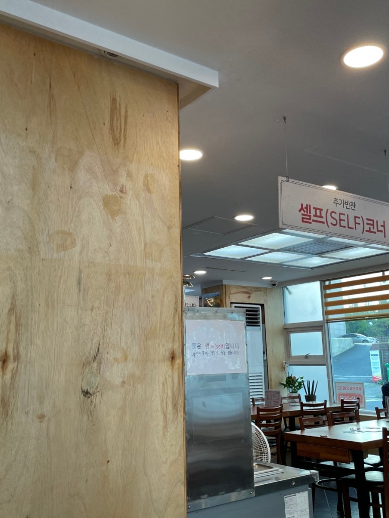 경성칼국수돈까스 이미지