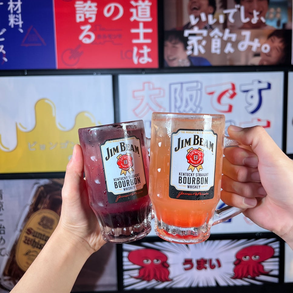 오사카데스 이미지