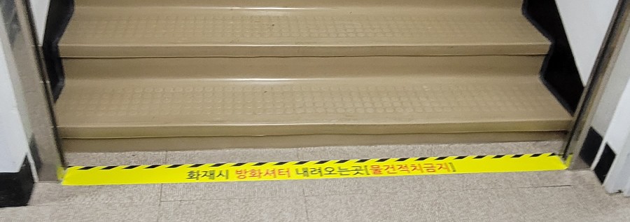 인트루기획 이미지