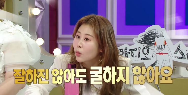 쁘띠블레 이미지