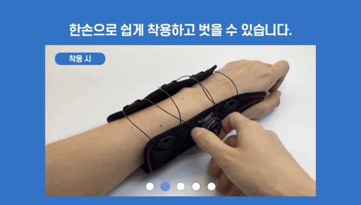코루닷컴 이미지