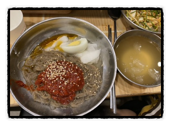 마포생삼겹살 이미지