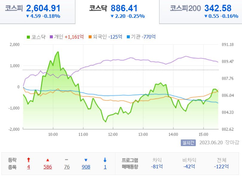 해운시스템 이미지