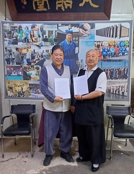 (사)대한불교종단총연합회 이미지