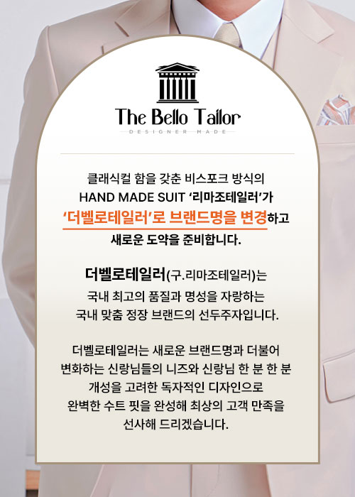 투쏜플레이스 이미지