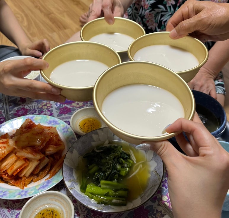 광장수산 이미지
