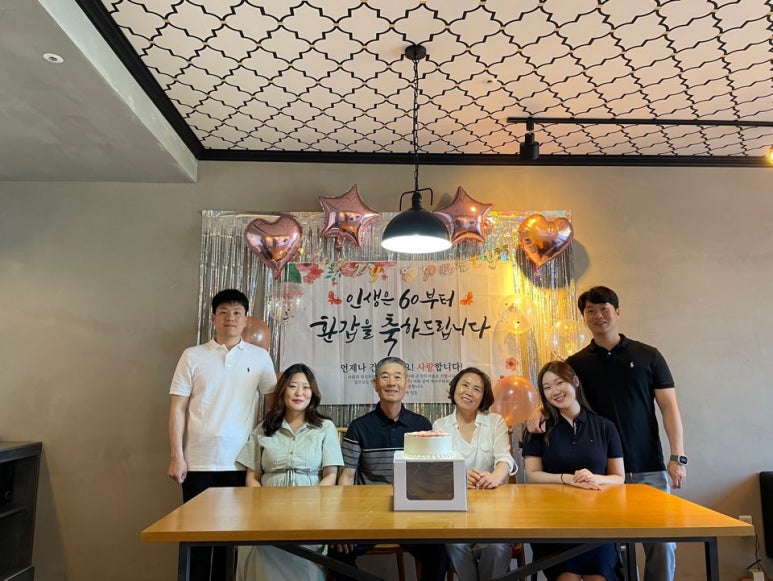 일구구사BBQ 이미지