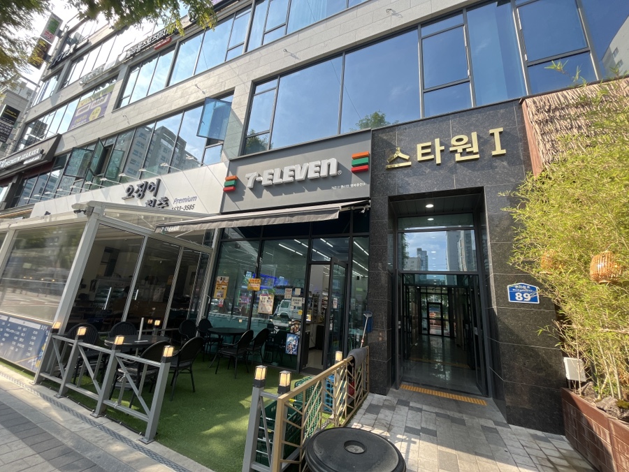 올바름스포츠바디케어 이미지