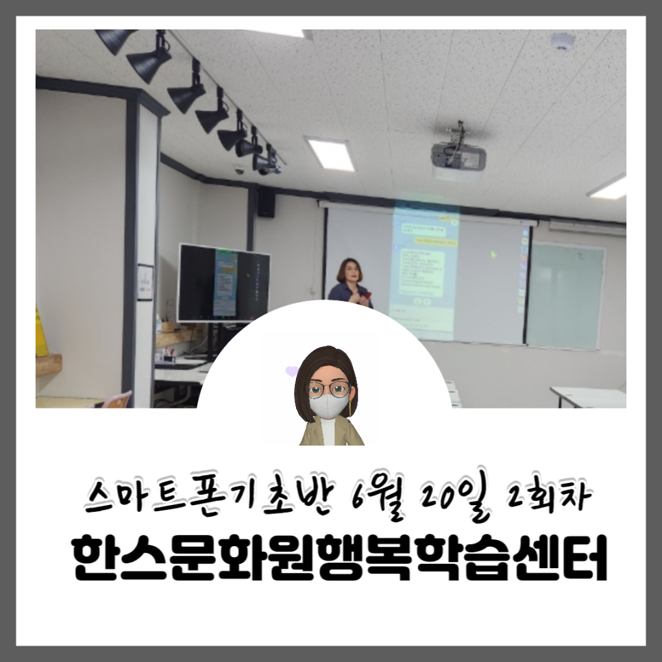 (주)드림한스 이미지