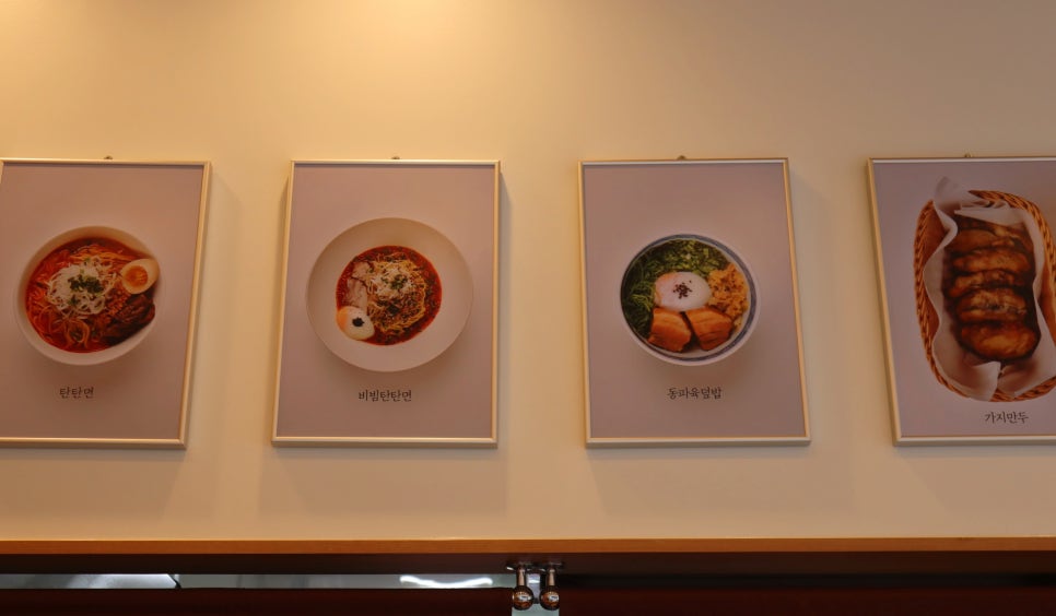 수림식당 사상점 이미지