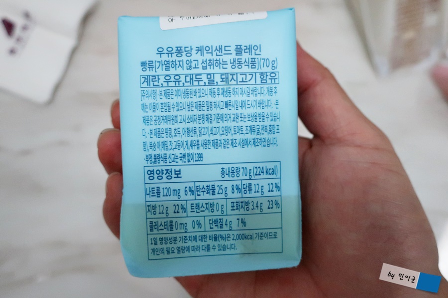 홍루이젠우 이미지