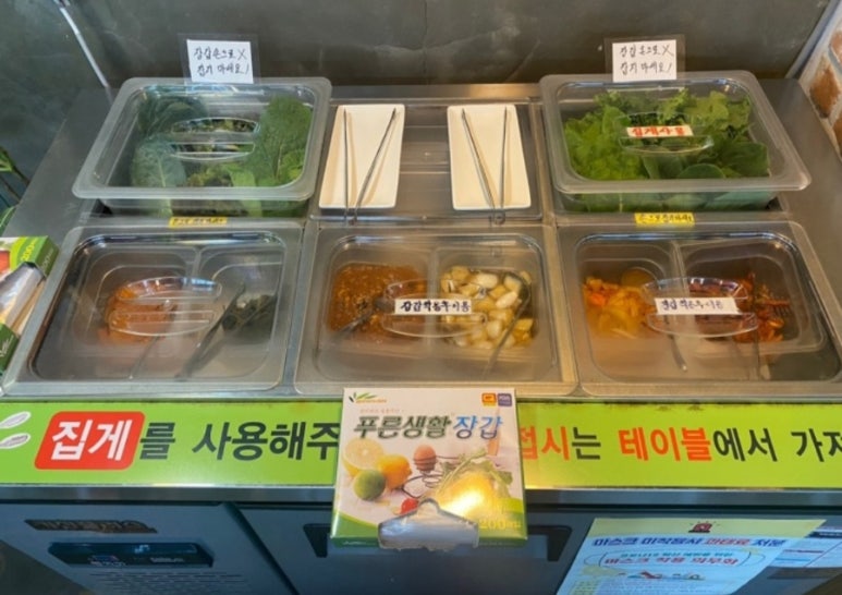 라임에스테틱 이미지