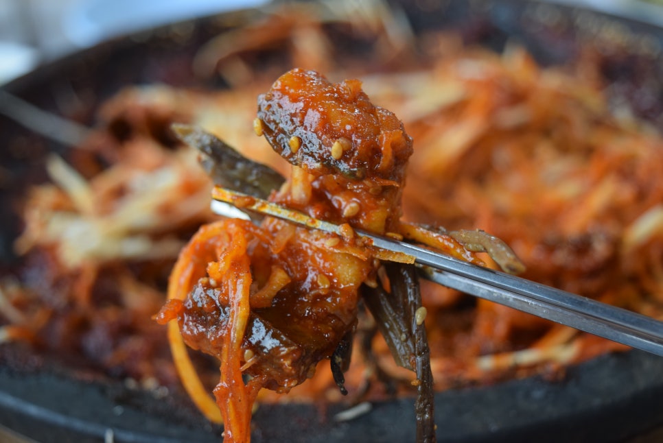삼포식당 이미지