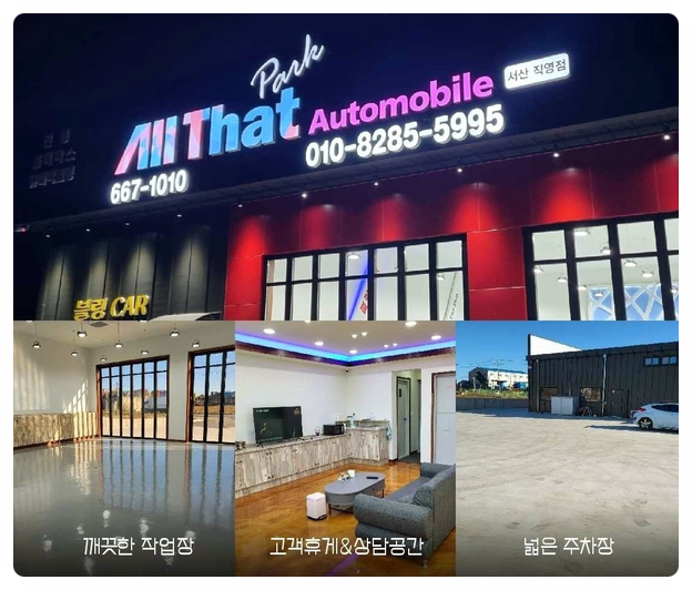 블링카 이미지